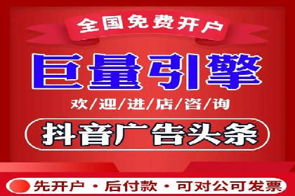 案例解读：百度信息流广告助力企业品牌升级
